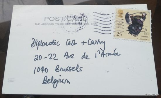 Великобритания