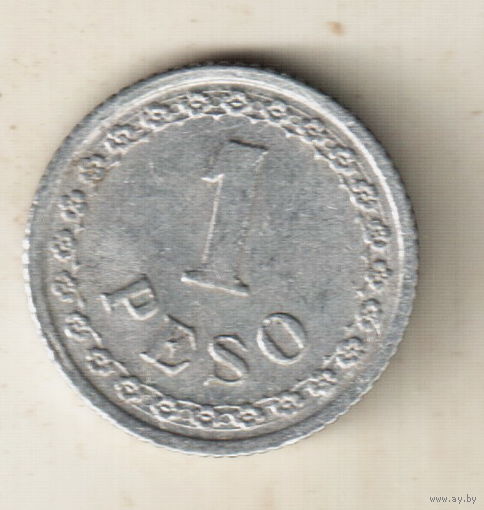 Парагвай 1 песо 1938