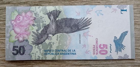 Werty71 Аргентина 50 песо 2018 UNC банкнота птица андский кондор