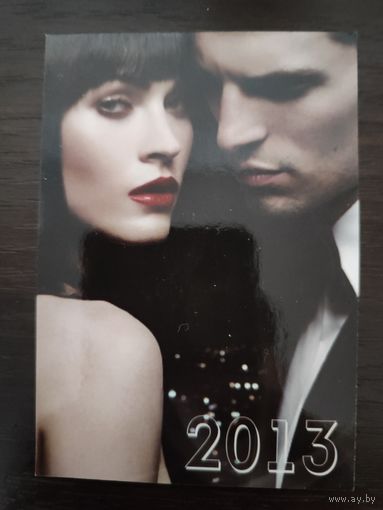 Календарик карманный