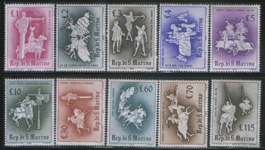 СМ. М. 764/73. 1963. Рыцари. Чист.