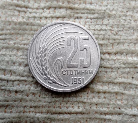 Werty71 Болгария 25 стотинок 1951 Редкая