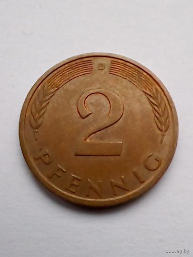 2 пфеннига 1995 D