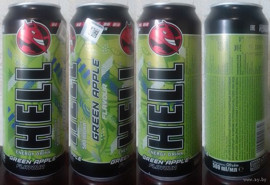 Банка от энергетика HELL со вкусом Зеленое яблоко 2025.05.19 500мл (GR(RU-500мл(mle (язычок сорван (moz77