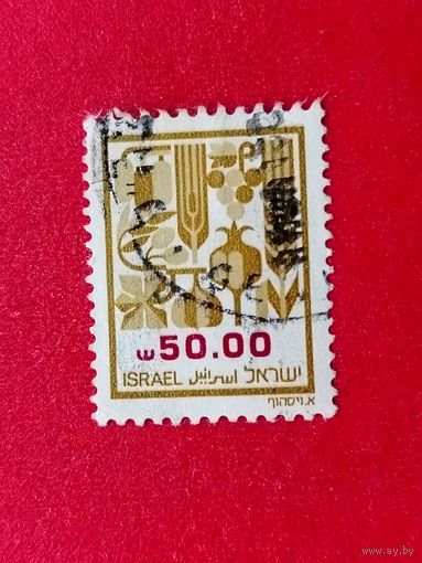 Израиль. Стандарт, сель/хоз. продукция. ( 1 марка ) 1984 года. 7-8.