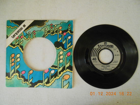 Dean Reed – Hey Biladi / Cindy /LP