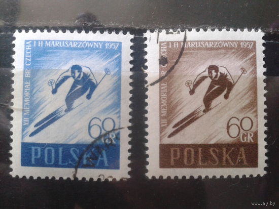 Польша 1957 Лыжный спорт, полная серия
