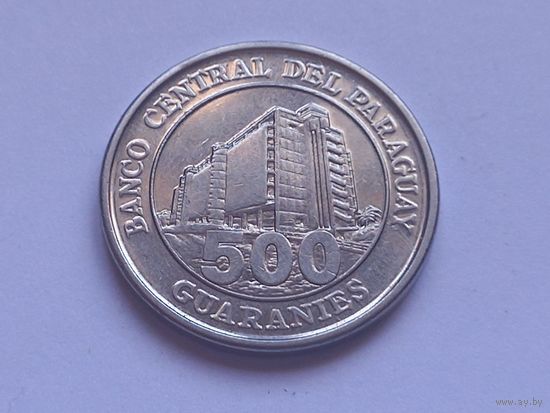 Парагвай 500 гуарани 2007 г.