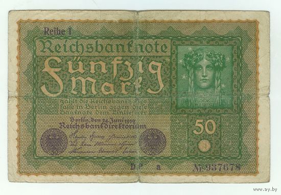 Германия, 50 марок 1919 год.