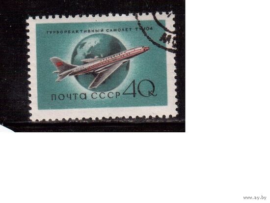 СССР-1958, (Заг.2099)  гаш.(с клеем), Самолеты,
