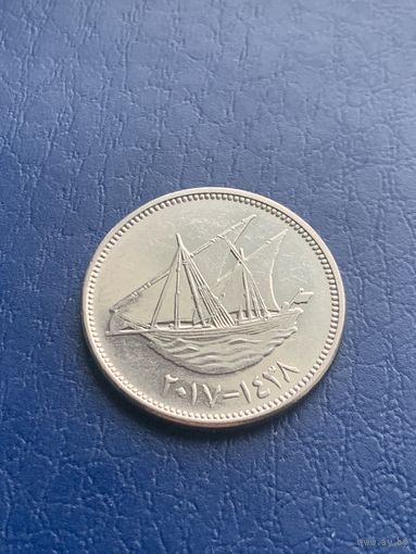 Кувейт 100 филсоф 2017 г