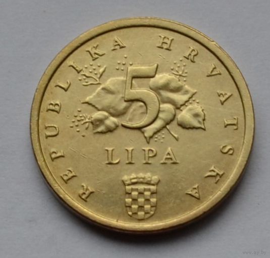 Хорватия, 5 лип 2015 г.