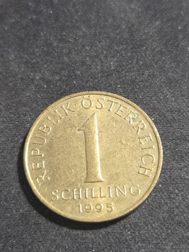 Австрия 1 шиллинг 1995