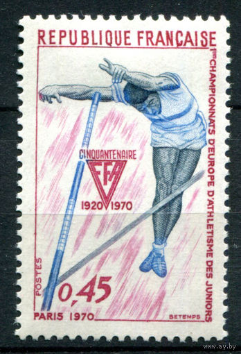 Франция - 1970г. - 1-й чемпионат Европы по легкой атлетике среди юниоров в Париже - 1 марка - полная серия, MH [Mi 1722]. #2-Fr-45-A-1