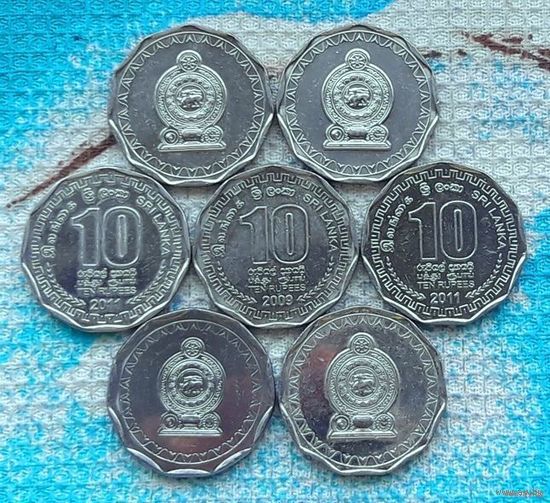 Шри-Ланка 10 рупий 2009-2011 гг., UNC. Новогодняя ликвидация!