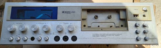 Магнитофон МАЯК-233.Запчасти