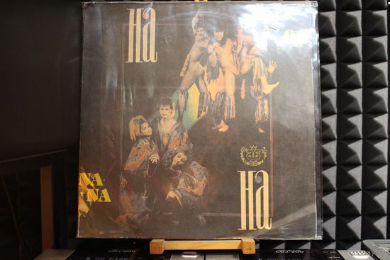 На-На - Na-Na '91 (1991, Vinyl)