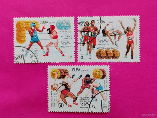 Куба. Спорт. ( 3 марки ) 1992 года. 2-3.