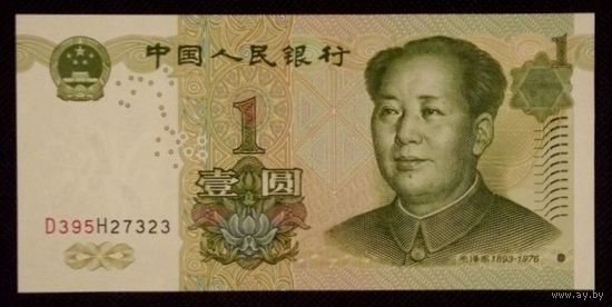 Китай 1 юань 1999 год, UNC