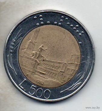 ИТАЛЬЯНСКАЯ РЕСПУБЛИКА 500 ЛИР 1982