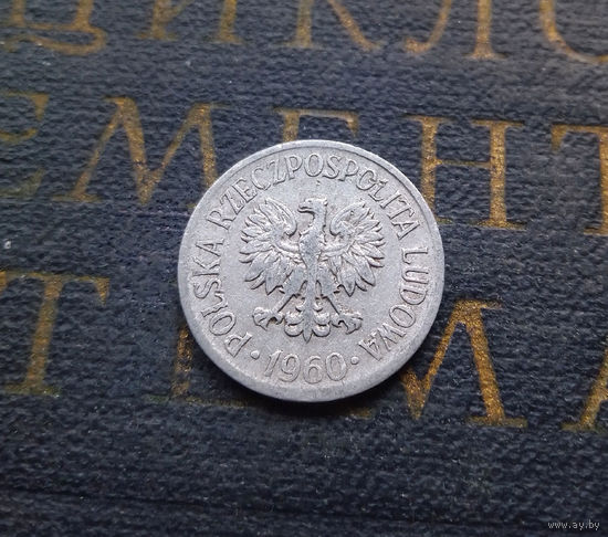 5 грошей 1960 Польша #01