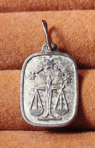 Кулон, "Весы", 925