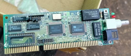 Green ethernet HE-200C rare в коллекцию