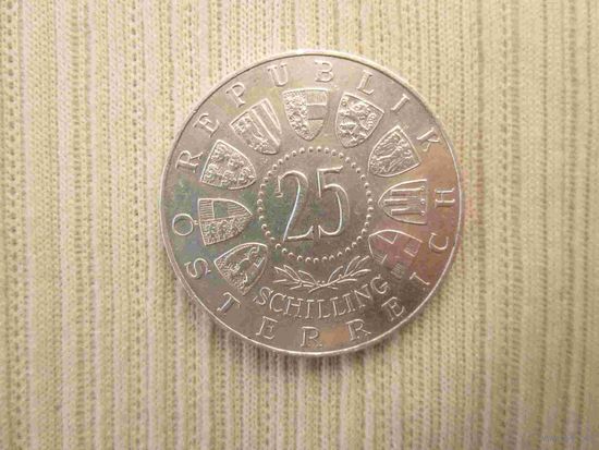 25 шиллингов 1962 года Антон Брукнер