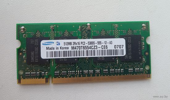 Оперативная память DDR2 512MB