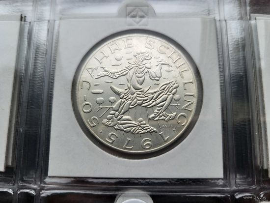 100 шиллингов 1975 Серебро 24 грамм 640 пробы 0,494 унции! Австрия 50 лет шиллингу! ВОЗМОЖЕН ОБМЕН!