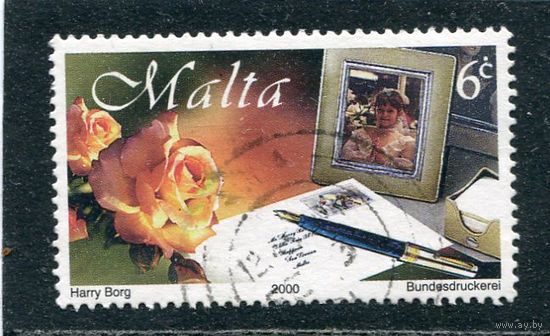 Мальта. Я думаю о тебе