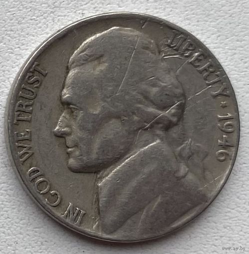 США 5 центов 1946 г.