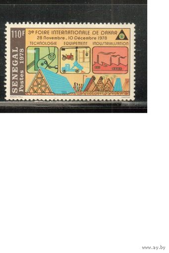 Сенегал-1978 (Мих.679) ,  ** , Выставка в Дакаре (одиночка)