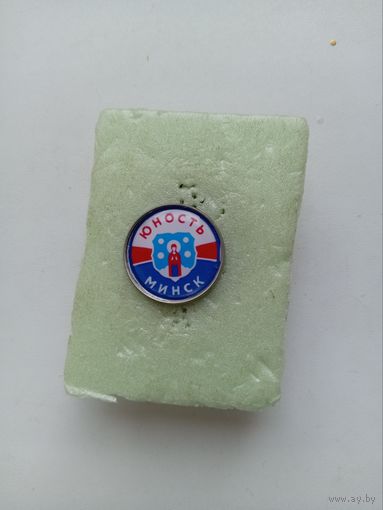 Значки  Х.К. Юность Минск