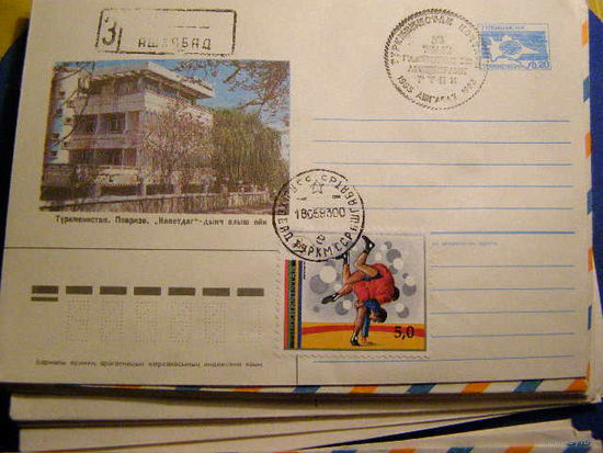 ХМК 1993г. Туркменистан, СГ Спорт Барселона