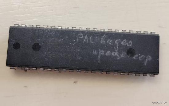 Микросхема PVPU2203 CTC Видеопроцессор