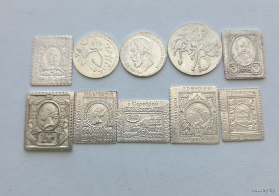 Водочный жетон