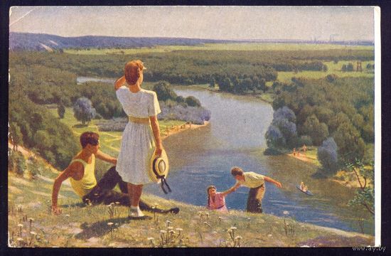 СССР "Советский художник" 1952 Лихачев "На родных просторах"