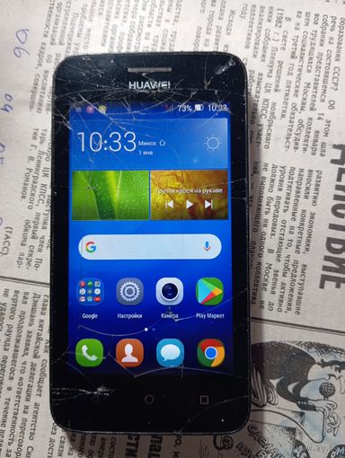 Смартфон Huawei