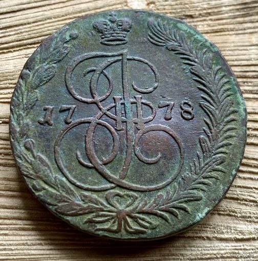 5 копеек 1778