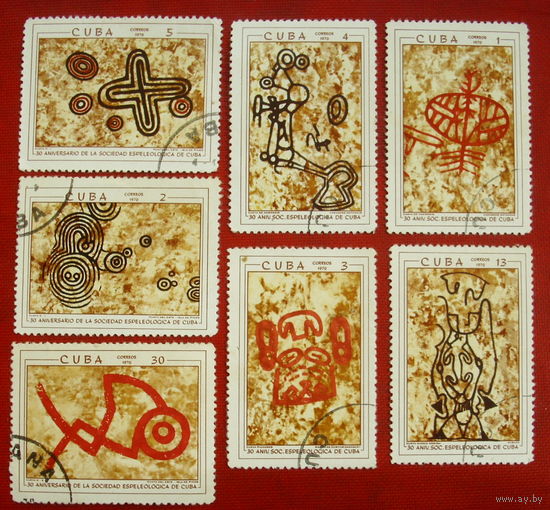 Куба. Наскальные рисунки. ( 7 марок ) 1970 года. 11-14.