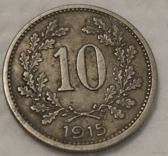 Австрия 10 геллеров, 1915 (2-2-28