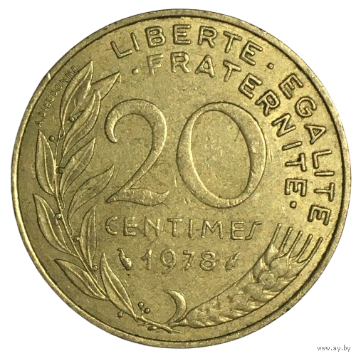 Франция 20 сантимов, 1978