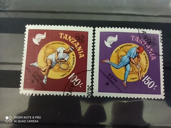Танзания 1996, спорт 2 марки