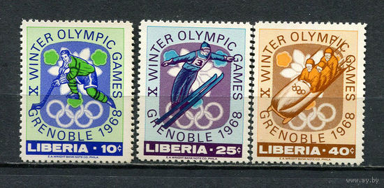 Либерия - 1967 - Зимние Олимпийские игры - [Mi. 693-695] - полная серия - 3 марки. MNH.  (Лот 73HL)-T2P4