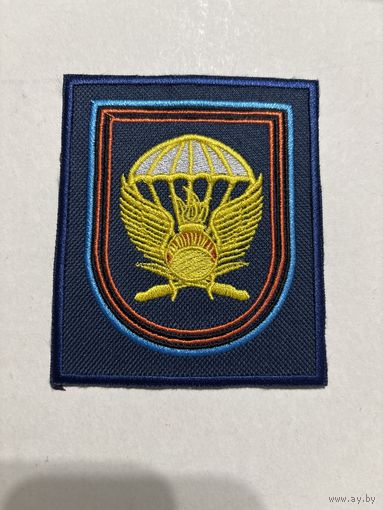 83 бригада ВДВ РФ