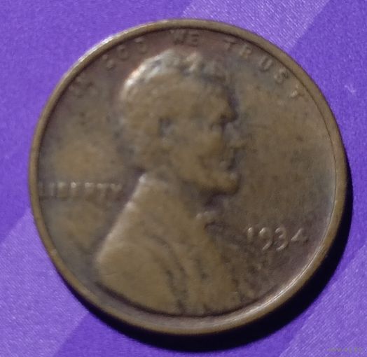 1 цент 1934 г  США