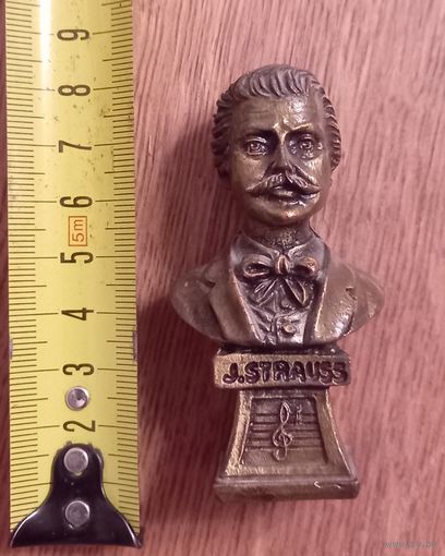 Бюст.Штраус.