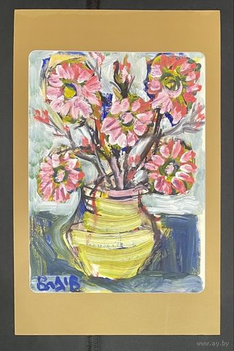 Акулов В.И "Букет", 2016г. Бумага,акрил. Размер 70х45 см.