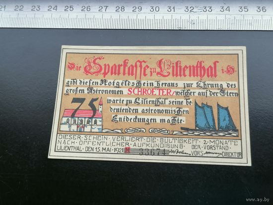 Германия-нотгельд 75 пфеннингов 1921 Лилиенталь Lilienthal